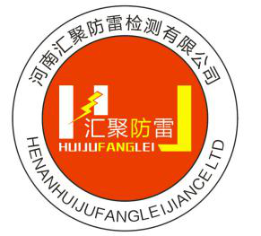 防雷檢測(cè)