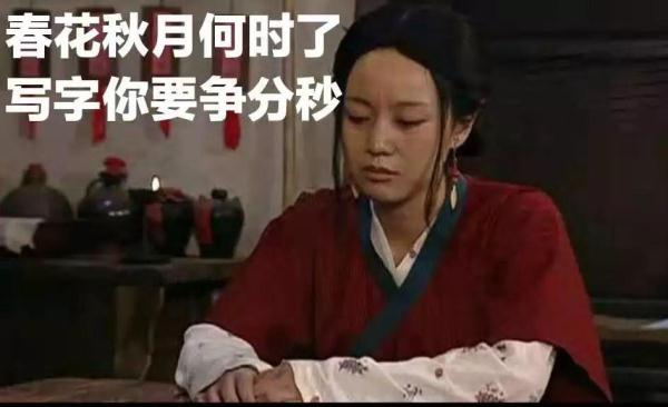 孩子做作業時,父母該干點啥?這位媽媽的3個高招太管用啦! 孩子做作業時,父母該干點啥?這幾個辦法絕對管用,趕緊試試吧!