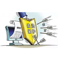 揭露YIXIN義鑫黑平臺！唐昊惡意喊單滬深300指數(shù)虧損騙局