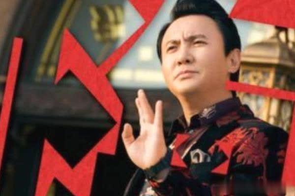 沈騰因作品攤上事，被國足要求道歉！網友神評論