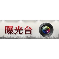 信達財經正規嗎?坑我虧損幾十萬內幕!親身經歷揭秘騙局真相！