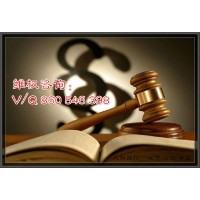 匯正財經曹宇峰老師實戰能力一般,交了投顧費炒股虧了可以退嗎？