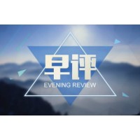 上海金大師操作黃金嚴重虧損原因何在？聽信老師喊單血本無歸！?