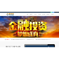 配巴巴期貨寶atm小組覃沐喊單投資炒期貨為什么一直賺少虧多？