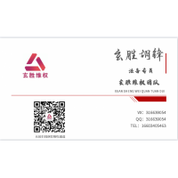 FxdayServer連環圈套？楊清沙指導富時A50不安好心