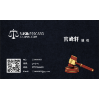 超陸國際無法出金？維護是借口還是說另有隱情？