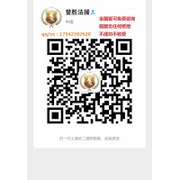 銘基國際不正規內幕曝光!本人親身經歷揭露騙局!