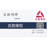 逸富盈策略是泥濘沼澤，股禪獵鷹突擊隊僅我一人血本無歸？