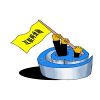 廈門市鑫鼎盛控股被收取天價服務費？被騙可追回