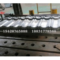 彩石瓦金屬模具具有較低的熱鍛變形抗力，塑性好