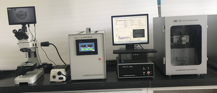 CMS-01型柴油潤(rùn)滑性磨損試驗(yàn)機(jī)技術(shù)參數(shù)及相關(guān)信息