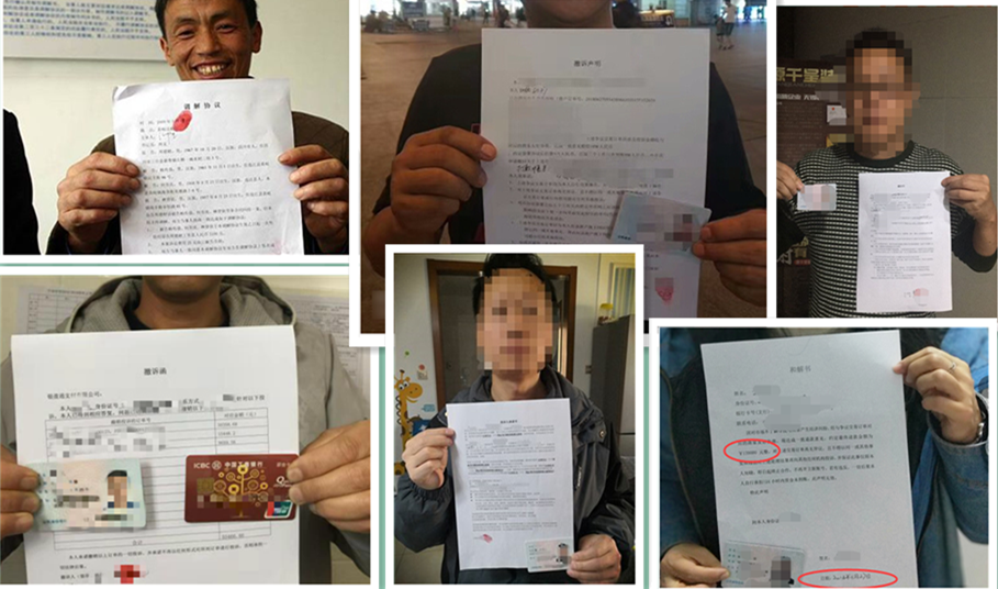 1575368187497639.png 1569657606163027210.png