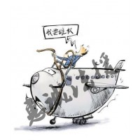 海順證券投資收取高額服務費？被騙怎么辦？