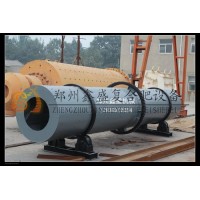 《滾筒攪拌機(jī)》攪拌均勻 速度快 鄭州鑫盛 BB肥加工設(shè)備