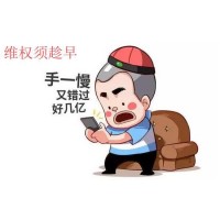 金鼎資本無法出金是被坑了嗎？創(chuàng)盈計(jì)劃正規(guī)嗎？