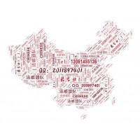 江蘇天鼎證券服務(wù)費曝光！受害者該如何退還高額服務(wù)費