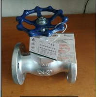 20K進口截止閥 日本日立葫蘆牌截止閥