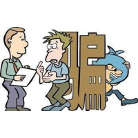 超陸國際正規合法嗎？劉偉、張家明假冒老師害慘無數人