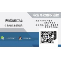 深圳啟富證券投資被騙怎么辦？收取高額服務(wù)費還虧損怎么回事？