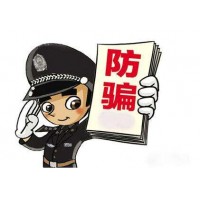 GAllUS TRADE真相大揭秘，程國華在國華會(huì)設(shè)陷阱害人