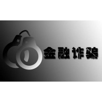 BCM國際無法出金？到底合法嗎？真實案例震撼曝光！