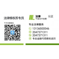 浦發(fā)銀行金品匯可靠嗎?虧損內(nèi)幕曝光!我已追回損失虧損!