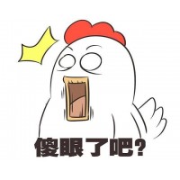 忠告!聚美商城虧損被騙!無法不出金!真實案例現(xiàn)已成