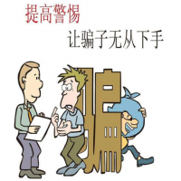 跟南陽(yáng)大宗商品韋博華操作藥草虧損怎么辦？被騙損失能追回嗎