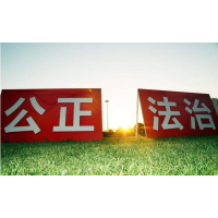 曝光！中證資本正規嗎？本人親身經歷告誡大家不要再被騙了！