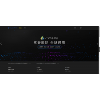 程國華獵金補缺騙局揭秘！蓋諾斯倫敦金私人轉(zhuǎn)賬入金合法嗎