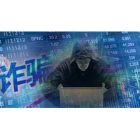 康美e藥谷不正規(guī)平臺！姜云帶單騙局虧損真相揭露！