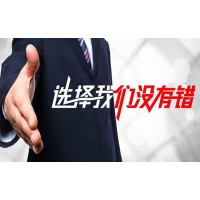 “浦發花旗競爭堂”虧損真相曝光，愛易全球葉老師難辭其咎！