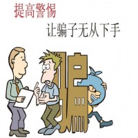 24CBDC數字資產交易所平臺為什么不能出金？