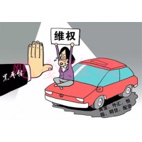 深扒大商道商品交易現貨投資騙局！不要因為利益迷失心智！