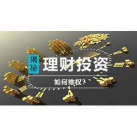 解密：大牛財經正規嗎？真實被騙虧損內幕大揭秘。