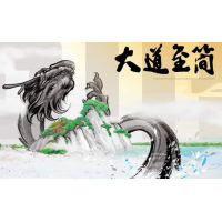 星云財(cái)經(jīng)牛散騙局解析!操作虧損真相被騙大揭秘!