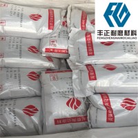 耐磨陶瓷料生產廠家及價格