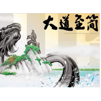 新紀(jì)元期貨是騙子平臺(tái)！本人剛剛經(jīng)歷虧損被騙,各位注意了。