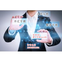 BTCEX是否正規(guī)？是騙局嗎?老師收割你的血汗錢！