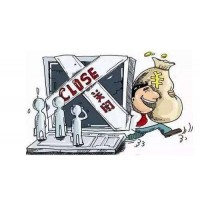 擒龍爭(zhēng)霸賽李晨新是何人？UOBMarkets是黑平臺(tái)？