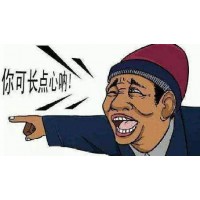 富祥策略（信托）為何提現(xiàn)難?虧光數(shù)十萬才發(fā)現(xiàn)是圈套!