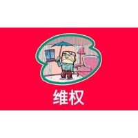 康德資本虧損被騙二十多萬，明天基金洪駱華你還敢相信？