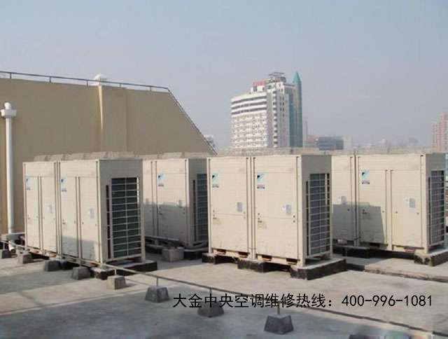 嘉興大金中央空調(diào)售后維修400-996-1081