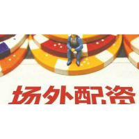 大時代策略騙局被騙爆倉真相大揭秘，虧損背后原因驚人!