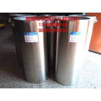 浮沉桶 浮塵桶 網底桶 不銹鋼浮沉桶 訂做浮沉桶找鶴壁興鶴