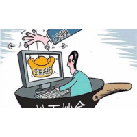 四川潤通商品現(xiàn)貨交易竟是陷阱？賀成維喊單居心不良！