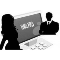 亞太金業貴金屬投資騙局曝光！虧損陳東升讓我抗單！