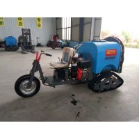果哈哈三角履帶式果園打藥機