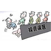 中發資本無法出金騙局大揭秘!帶你看清黑平臺的真面目!