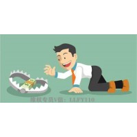 東方匯金期貨平臺正規(guī)嗎？行騙者肆無忌憚！